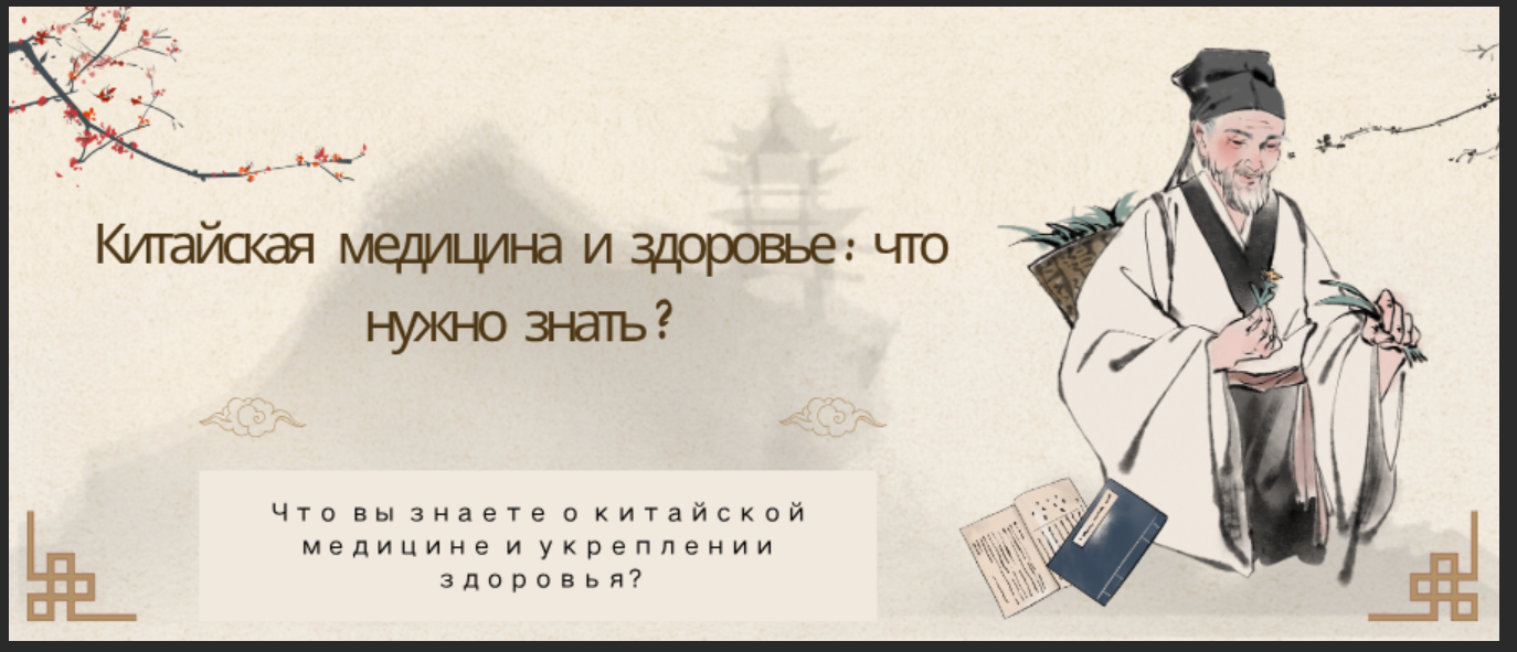Что следует есть зимой тем, кто постоянно мёрзнет?