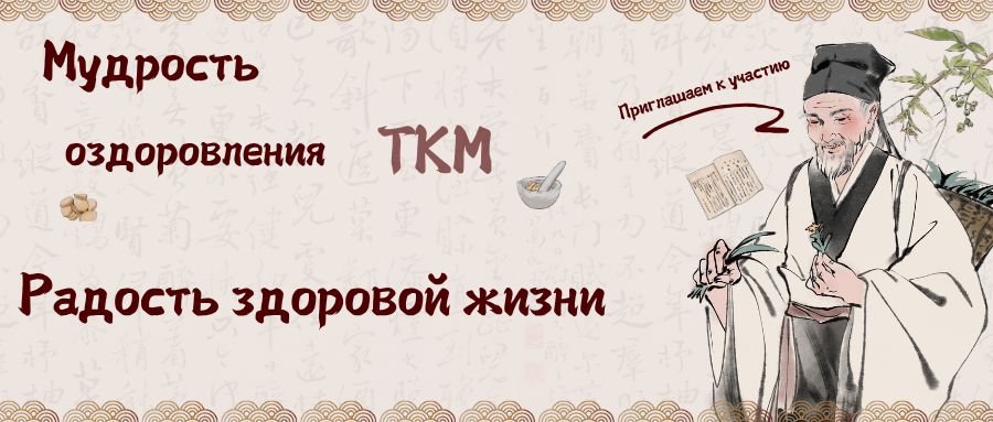 Приветствуем вас! Мы — «Ханьюй Канъян»
